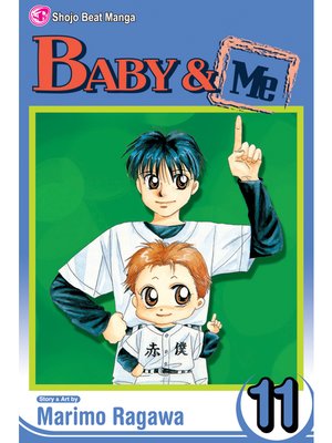 cover image of Baby & Me, Volume 11